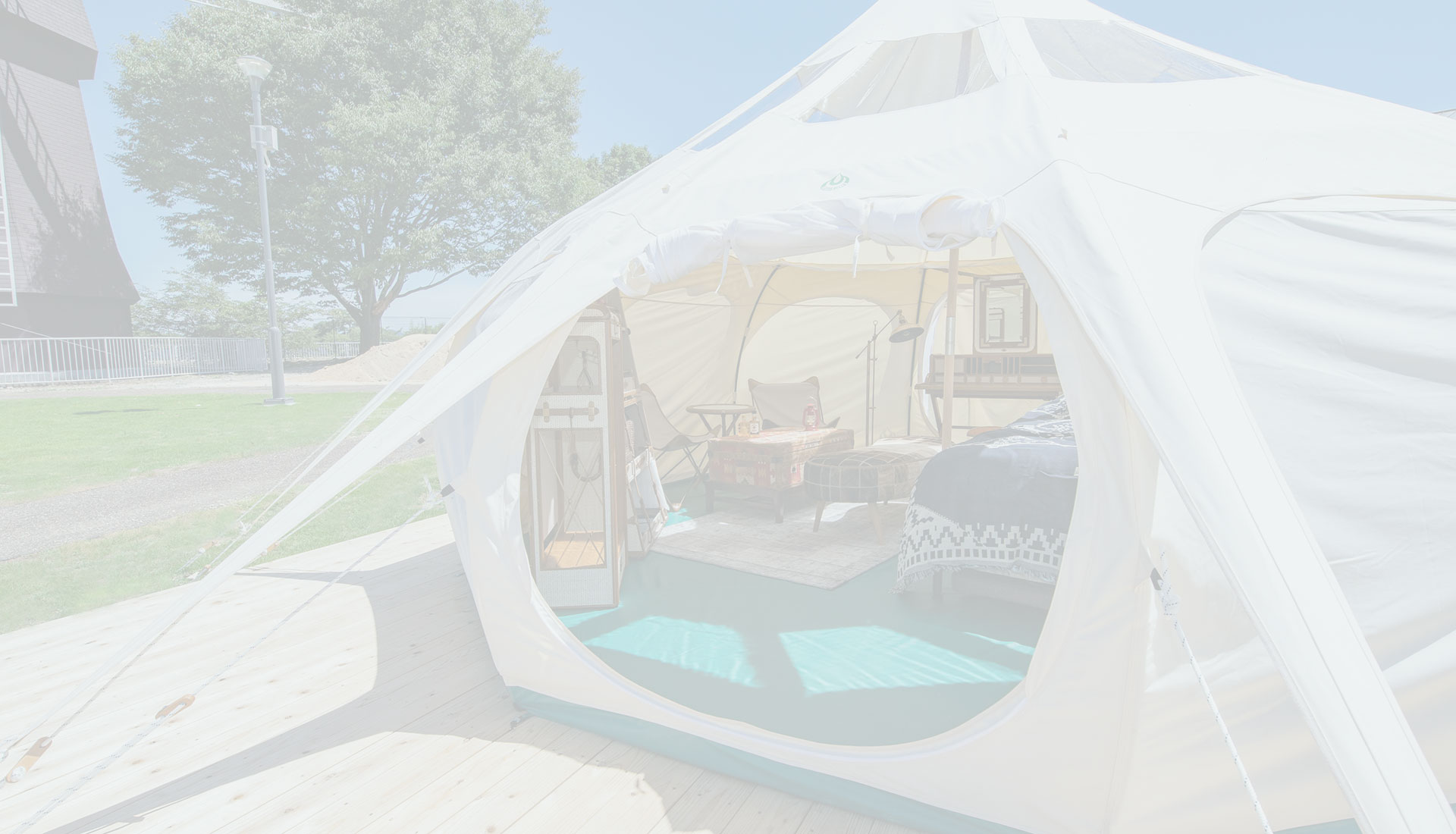 Dot GLAMPING